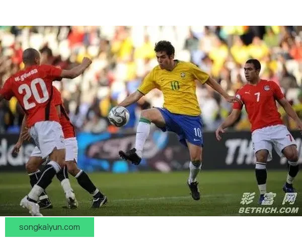 卡卡技术特点引人注目，控球精准与传球视野持续提升。