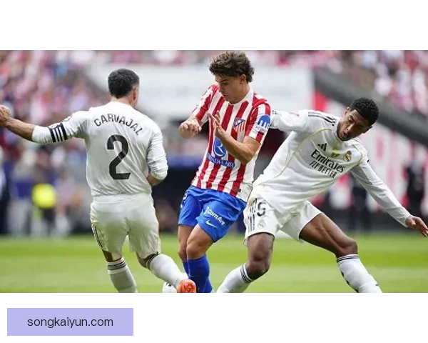 贝林厄姆皇马近期表现低迷原因分析